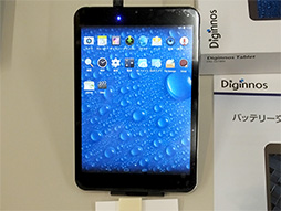 ������#004�Υ���ͥ���/�����ɥ������֡��ǥ奢��SIM�б���Android���֥�åȤ�2���ߤ��㤨��Windows 8.1���֥�åȤʤɤ�11���ȯ��