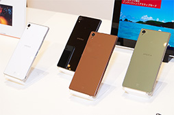 ������#003�Υ���ͥ���/KDDI��2014ǯ�ߥ�ǥ륹�ޡ��ȥե���2���ʤΥƥ��ȥ�ݡ��Ȥ�Ǻܡ��ޥ��ʡ������󥸤����쥹�ݥ󥹤β������δ��Ǥ���