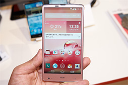 ������#005�Υ���ͥ���/KDDI��2014ǯ�ߥ�ǥ륹�ޡ��ȥե���2���ʤΥƥ��ȥ�ݡ��Ȥ�Ǻܡ��ޥ��ʡ������󥸤����쥹�ݥ󥹤β������δ��Ǥ���