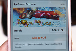 ������#015�Υ���ͥ���/KDDI��2014ǯ�ߥ�ǥ륹�ޡ��ȥե���2���ʤΥƥ��ȥ�ݡ��Ȥ�Ǻܡ��ޥ��ʡ������󥸤����쥹�ݥ󥹤β������δ��Ǥ���