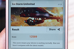 ������#016�Υ���ͥ���/KDDI��2014ǯ�ߥ�ǥ륹�ޡ��ȥե���2���ʤΥƥ��ȥ�ݡ��Ȥ�Ǻܡ��ޥ��ʡ������󥸤����쥹�ݥ󥹤β������δ��Ǥ���