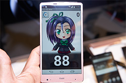 ������#017�Υ���ͥ���/KDDI��2014ǯ�ߥ�ǥ륹�ޡ��ȥե���2���ʤΥƥ��ȥ�ݡ��Ȥ�Ǻܡ��ޥ��ʡ������󥸤����쥹�ݥ󥹤β������δ��Ǥ���