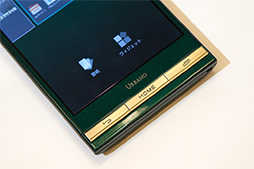 ������#020�Υ���ͥ���/KDDI��2014ǯ�ߥ�ǥ륹�ޡ��ȥե���2���ʤΥƥ��ȥ�ݡ��Ȥ�Ǻܡ��ޥ��ʡ������󥸤����쥹�ݥ󥹤β������δ��Ǥ���