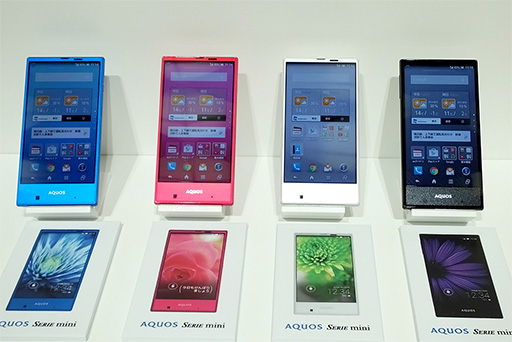 ���������꡼ No.003�Υ���ͥ������ / �������͵��Ρ�INFOBAR�פ����衣KDDI��2015ǯ�ե�ǥ�Android���ޡ��ȥե���4���ʤ�ȯɽ