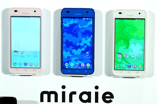 ͵ΡINFOBARפ衣KDDI2015ǯեǥAndroidޡȥե4ʤȯɽ