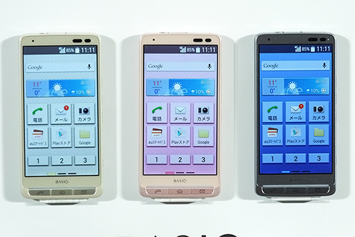 ���������꡼ No.005�Υ���ͥ������ / �������͵��Ρ�INFOBAR�פ����衣KDDI��2015ǯ�ե�ǥ�Android���ޡ��ȥե���4���ʤ�ȯɽ