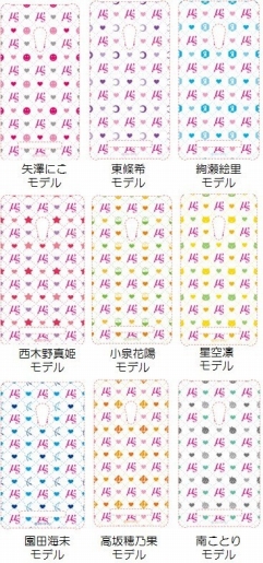 ���������꡼ No.010�Υ���ͥ������ / ��'s���С����ץ��Ȥ��줿�ǥ����󥫥С���°����ZenFone 5�פΡ֥�֥饤�֡��ץ���ܥ�ǥ뤬��9��ǿ��̸���ȯ��