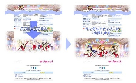 μ'sメンバーがプリントされたデザインカバー付属。「ZenFone 5」の