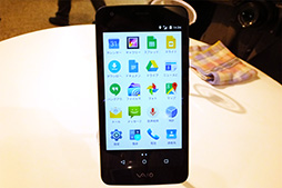 ���������꡼ No.004�Υ���ͥ������ / VAIO�������̿���SIM���å��ե꡼�б���Android 5.0���ޥۡ�VAIO Phone�פ�ȯɽ