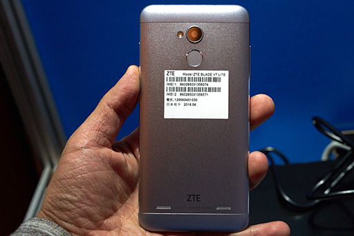 ZTEΥȥ꡼ޡȥեBLADE V7 LiteסBLADE E01פåAndroidǴϤѵȤƤϥ