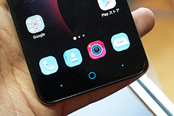 ꡼ No.011 | ZTEΥȥ꡼ޡȥեBLADE V7 LiteסBLADE E01פåAndroidǴϤѵȤƤϥ