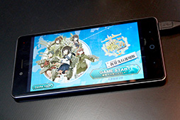 ꡼ No.016 | ZTEΥȥ꡼ޡȥեBLADE V7 LiteסBLADE E01פåAndroidǴϤѵȤƤϥ