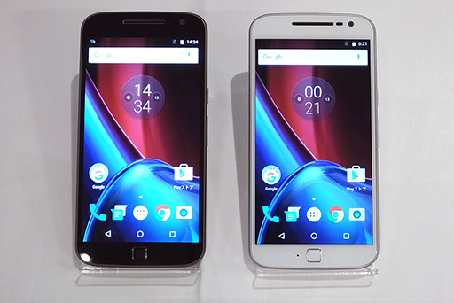 ꡼ No.003 | Motorola MobilitySIMåե꡼ޡȥեMoto G4 Plusפȯ