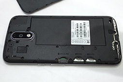 ꡼ No.005 | Motorola MobilitySIMåե꡼ޡȥեMoto G4 Plusפȯ