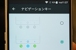 ꡼ No.012 | ZTEοSIMåե꡼ޥۡBLADE V7 MAXץƥȥݡȡʻȤˤϤӤǤϸ̤