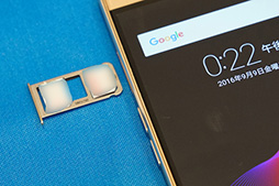 ꡼ No.013 | ZTEοSIMåե꡼ޥۡBLADE V7 MAXץƥȥݡȡʻȤˤϤӤǤϸ̤