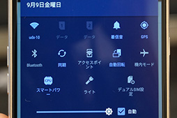 ꡼ No.014 | ZTEοSIMåե꡼ޥۡBLADE V7 MAXץƥȥݡȡʻȤˤϤӤǤϸ̤