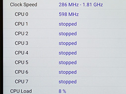 ꡼ No.018 | ZTEοSIMåե꡼ޥۡBLADE V7 MAXץƥȥݡȡʻȤˤϤӤǤϸ̤