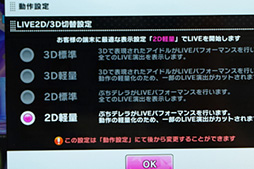 ꡼ No.022 | ZTEοSIMåե꡼ޥۡBLADE V7 MAXץƥȥݡȡʻȤˤϤӤǤϸ̤