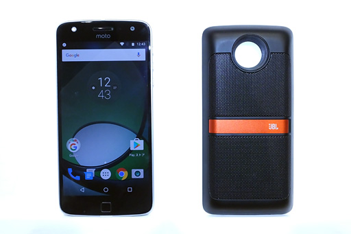 ꡼ No.003 | MotorolaץǵǽɲäǽʥޡȥեMoto ZסMoto Z Playפȯ