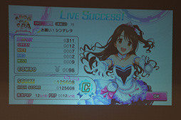 画像ギャラリー No.035のサムネイル画像 / Motorolaの新SIMフリースマホ「Moto Z」&「Moto Z Play」をじっくりチェック。ベンチは不許可でもデレステはプレイしてきた