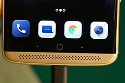 ꡼ No.012 | ZTEޡȥեAXON 7ץƥȥݡȡե饰å׵ϡǽȲȱΥХ󥹤ɹʡŬ1