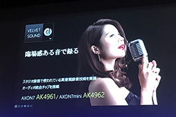 ꡼ No.014 | ZTEޡȥեAXON 7ץƥȥݡȡե饰å׵ϡǽȲȱΥХ󥹤ɹʡŬ1