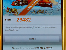 ꡼ No.021 | ZTEޡȥեAXON 7ץƥȥݡȡե饰å׵ϡǽȲȱΥХ󥹤ɹʡŬ1