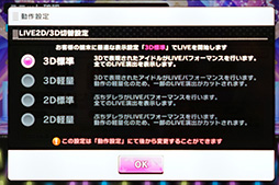 ꡼ No.027 | ZTEޡȥեAXON 7ץƥȥݡȡե饰å׵ϡǽȲȱΥХ󥹤ɹʡŬ1