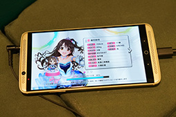 ꡼ No.029 | ZTEޡȥեAXON 7ץƥȥݡȡե饰å׵ϡǽȲȱΥХ󥹤ɹʡŬ1