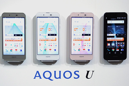 ���������꡼ No.003�Υ���ͥ������ / KDDI��2016ǯ�ߥ�ǥ���2�ƤΥ���ȥ꡼����Android���ޡ��ȥե�������֥�åȷ�3���ʤ�ȯɽ