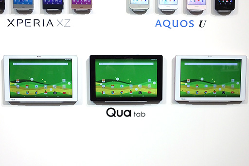 ���������꡼ No.005�Υ���ͥ������ / KDDI��2016ǯ�ߥ�ǥ���2�ƤΥ���ȥ꡼����Android���ޡ��ȥե�������֥�åȷ�3���ʤ�ȯɽ