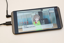 ���������꡼ No.014�Υ���ͥ������ / LG���Υϥ������ü����isai Beat LGV34�ץƥ��ȥ�ݡ��ȡ��⤤���ڥå��������ƥ�����ɤ˼椫���ʤ���ͤ���