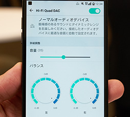 ���������꡼ No.015�Υ���ͥ������ / LG���Υϥ������ü����isai Beat LGV34�ץƥ��ȥ�ݡ��ȡ��⤤���ڥå��������ƥ�����ɤ˼椫���ʤ���ͤ���