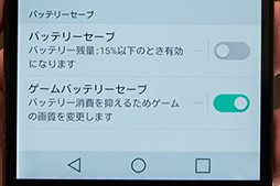 ���������꡼ No.016�Υ���ͥ������ / LG���Υϥ������ü����isai Beat LGV34�ץƥ��ȥ�ݡ��ȡ��⤤���ڥå��������ƥ�����ɤ˼椫���ʤ���ͤ���