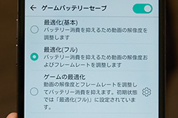 ���������꡼ No.017�Υ���ͥ������ / LG���Υϥ������ü����isai Beat LGV34�ץƥ��ȥ�ݡ��ȡ��⤤���ڥå��������ƥ�����ɤ˼椫���ʤ���ͤ���