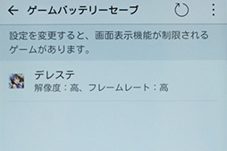 ���������꡼ No.018�Υ���ͥ������ / LG���Υϥ������ü����isai Beat LGV34�ץƥ��ȥ�ݡ��ȡ��⤤���ڥå��������ƥ�����ɤ˼椫���ʤ���ͤ���