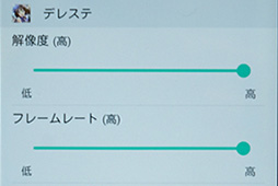 ���������꡼ No.019�Υ���ͥ������ / LG���Υϥ������ü����isai Beat LGV34�ץƥ��ȥ�ݡ��ȡ��⤤���ڥå��������ƥ�����ɤ˼椫���ʤ���ͤ���