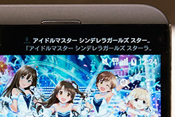 ���������꡼ No.022�Υ���ͥ������ / LG���Υϥ������ü����isai Beat LGV34�ץƥ��ȥ�ݡ��ȡ��⤤���ڥå��������ƥ�����ɤ˼椫���ʤ���ͤ���