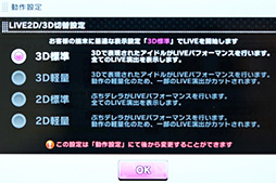 ���������꡼ No.035�Υ���ͥ������ / LG���Υϥ������ü����isai Beat LGV34�ץƥ��ȥ�ݡ��ȡ��⤤���ڥå��������ƥ�����ɤ˼椫���ʤ���ͤ���