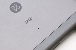 ���������꡼ No.042�Υ���ͥ������ / LG���Υϥ������ü����isai Beat LGV34�ץƥ��ȥ�ݡ��ȡ��⤤���ڥå��������ƥ�����ɤ˼椫���ʤ���ͤ���