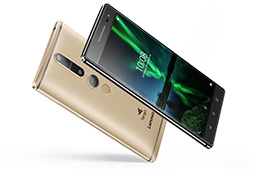 画像ギャラリー No.002のサムネイル画像 / ARプラットフォーム「Tango」対応のLenovo製スマートフォン「PHAB2 Pro」が国内販売開始