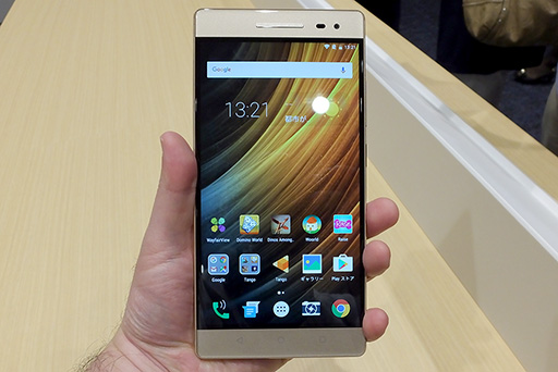 画像ギャラリー No.003のサムネイル画像 / ARプラットフォーム「Tango」対応のLenovo製スマートフォン「PHAB2 Pro」が国内販売開始