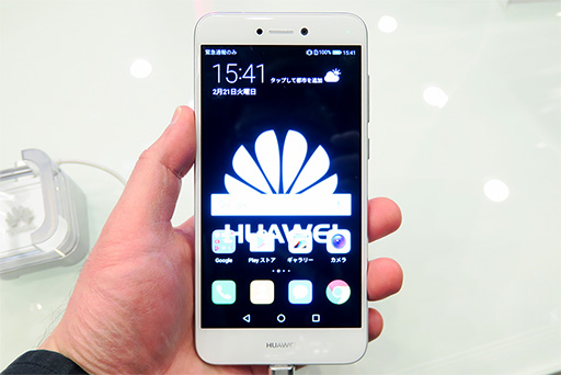 画像ギャラリー No.004のサムネイル画像 / Huawei,SIMロックフリー対応スマートフォン「HUAWEI nova」シリーズ2製品の国内展開を発表