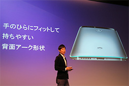 画像ギャラリー No.006のサムネイル画像 / Huawei,SIMロックフリー対応スマートフォン「HUAWEI nova」シリーズ2製品の国内展開を発表