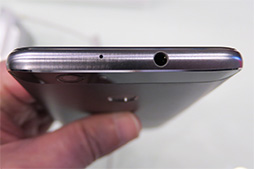 画像ギャラリー No.008のサムネイル画像 / Huawei,SIMロックフリー対応スマートフォン「HUAWEI nova」シリーズ2製品の国内展開を発表