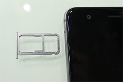 画像ギャラリー No.009のサムネイル画像 / Huawei,SIMロックフリー対応スマートフォン「HUAWEI nova」シリーズ2製品の国内展開を発表