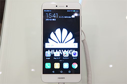 画像ギャラリー No.0012のサムネイル画像 / Huawei,SIMロックフリー対応スマートフォン「HUAWEI nova」シリーズ2製品の国内展開を発表