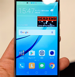 ���������꡼ No.011�Υ���ͥ������ / Huawei�Υߥɥ륯�饹���ޡ��ȥե����HUAWEI nova�ץƥ��ȥ�ݡ��ȡ������䤹�����ɹ��ǥ������ư��⤽������