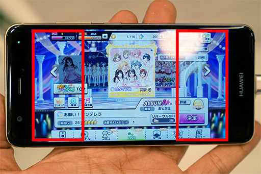 ���������꡼ No.026�Υ���ͥ������ / Huawei�Υߥɥ륯�饹���ޡ��ȥե����HUAWEI nova�ץƥ��ȥ�ݡ��ȡ������䤹�����ɹ��ǥ������ư��⤽������